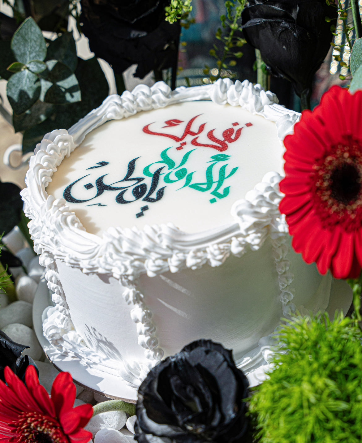 Colors of the Nation Cake Arrangement