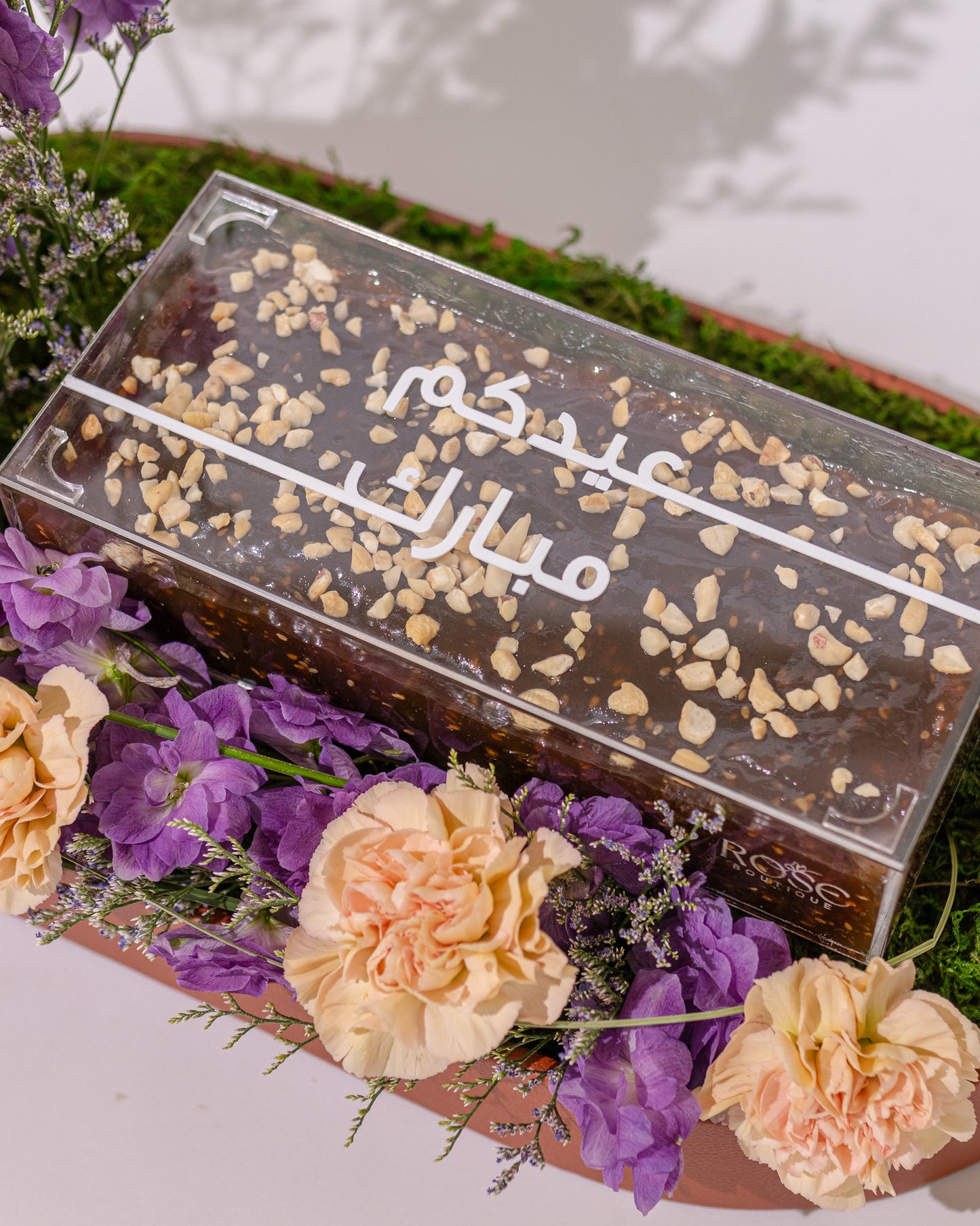 Eid Halwa Bloom