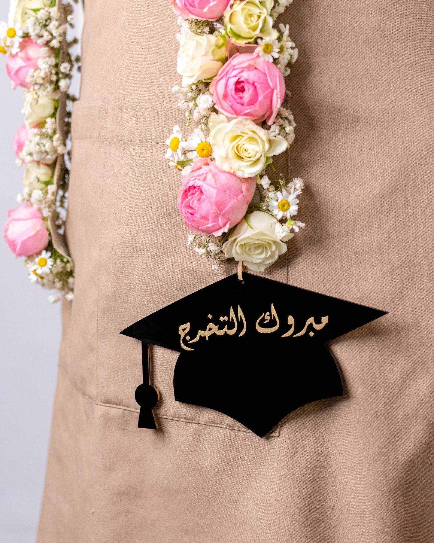 Grad Bloom Necklace