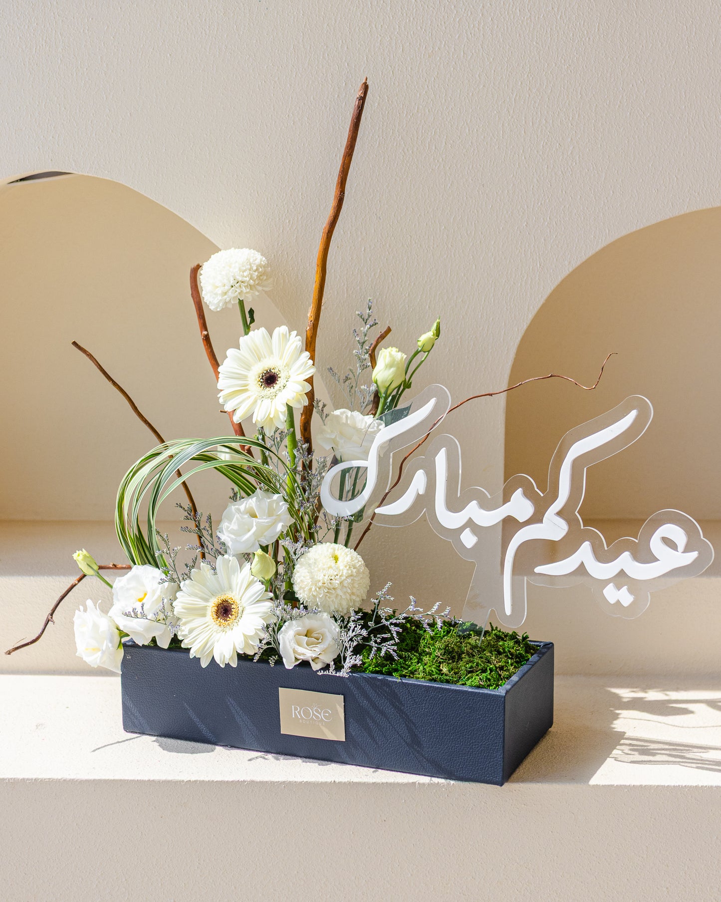 White Eid Bloom