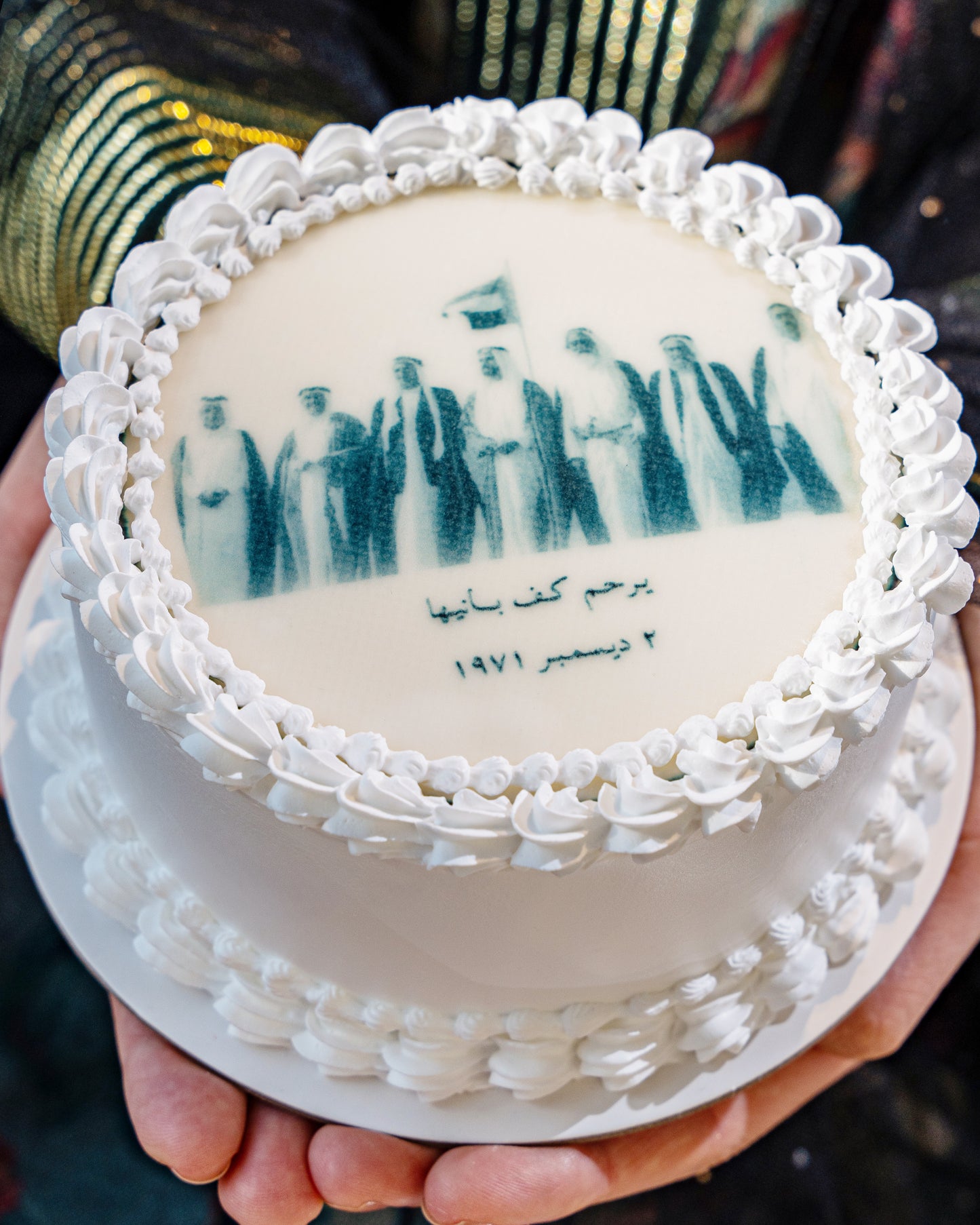 Founders’ Day Cake
