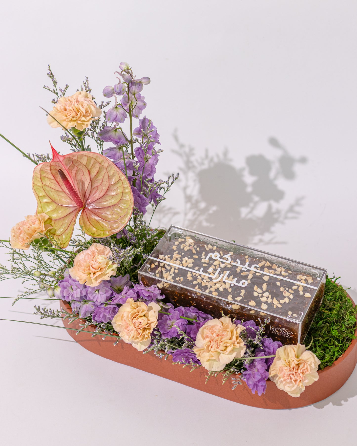 Eid Halwa Bloom