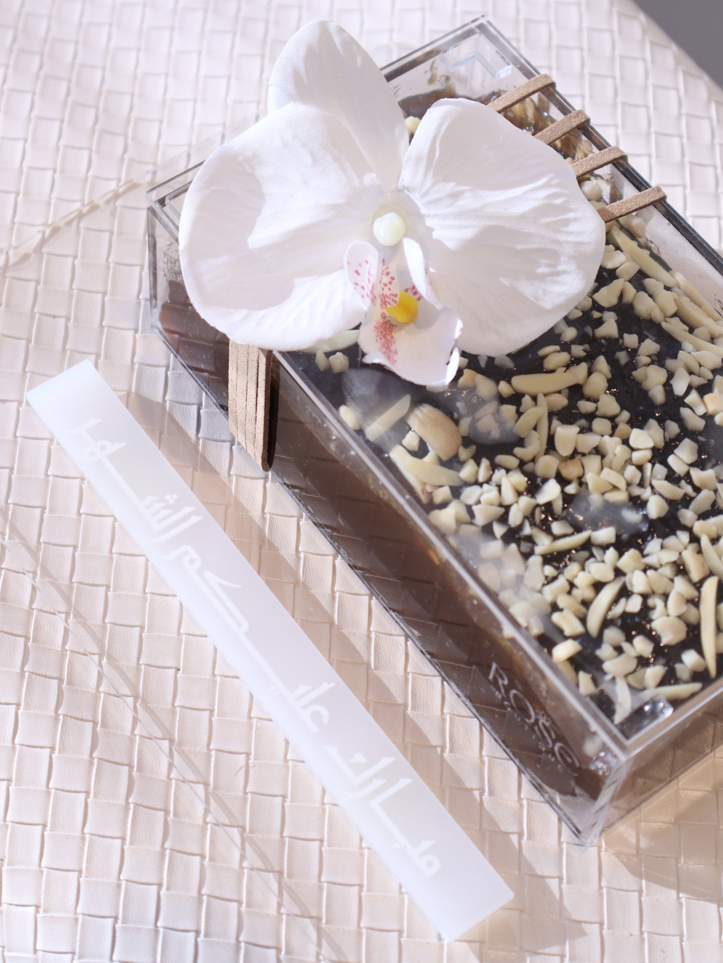 Classic Omani Halwa Box