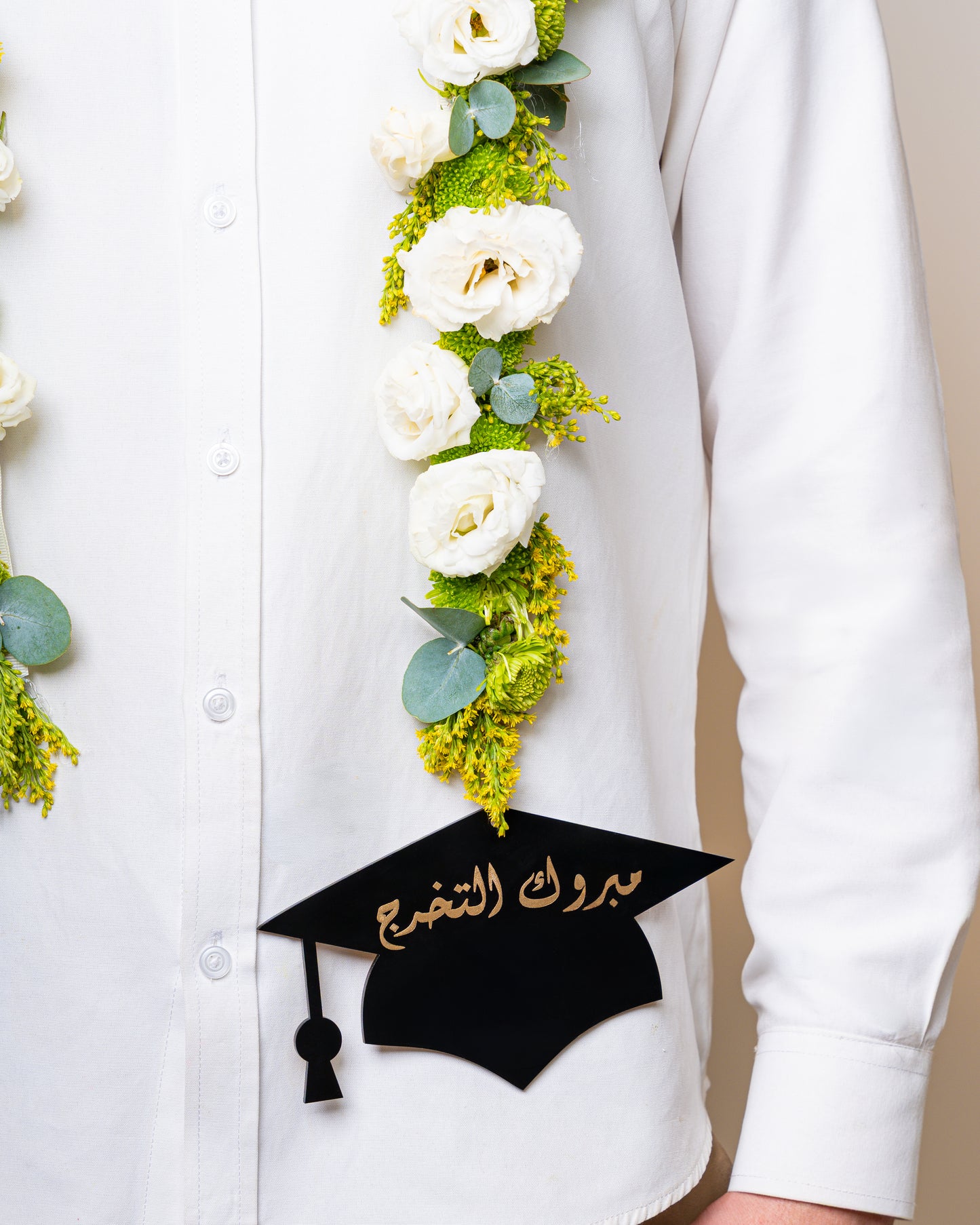Graduation Bloom Garland (pre-orders only)