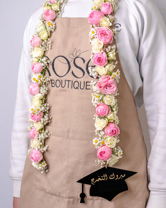 Grad Bloom Necklace