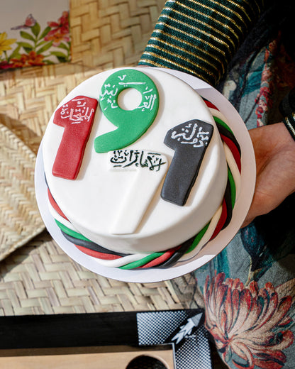 Unity Celebration Cake