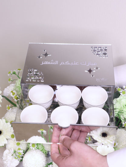 Ramadan Qahwa Elegance Set