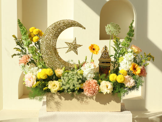 Layali Crescent Garden