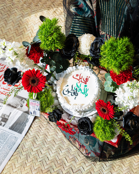 Colors of the Nation Cake Arrangement