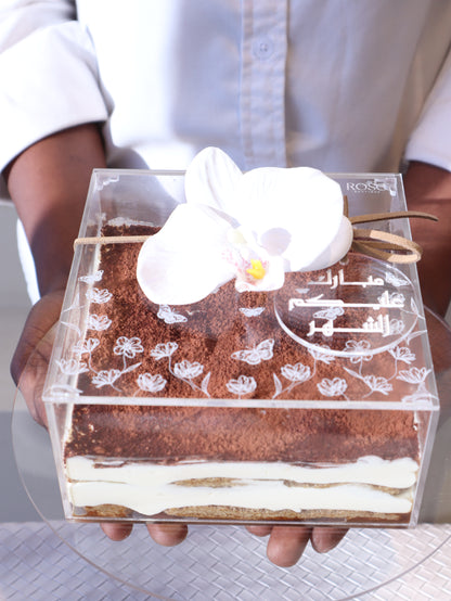 Ramadan Indulgence Tiramisu