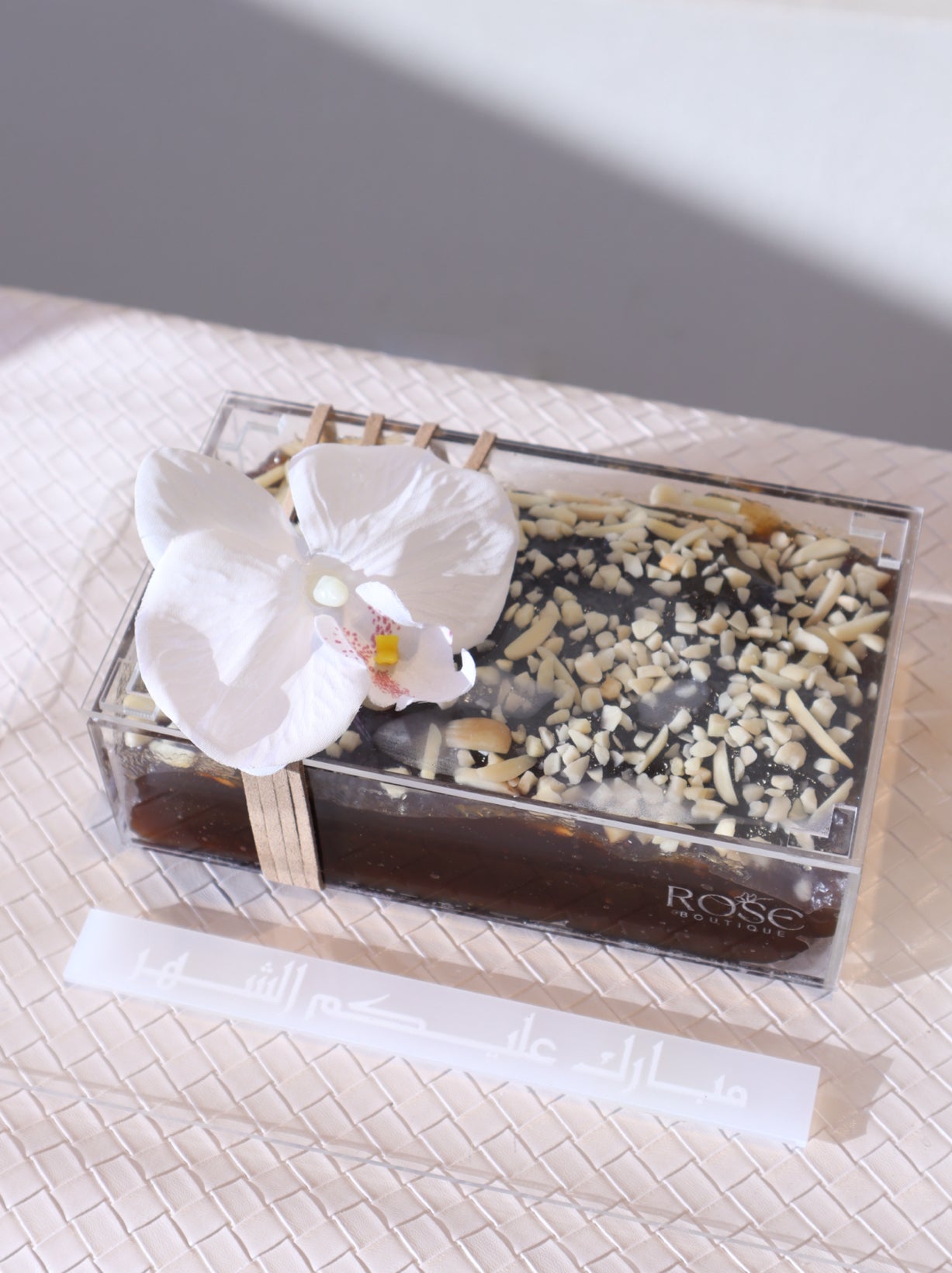 Classic Omani Halwa Box