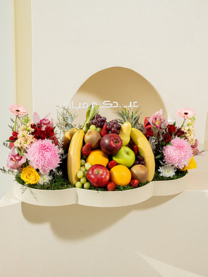 Fruit Garden Delight
