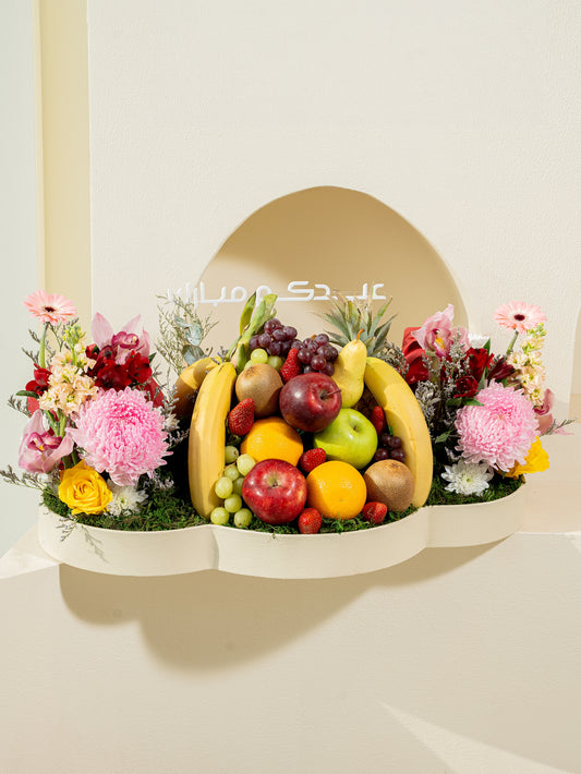 Fruit Garden Delight