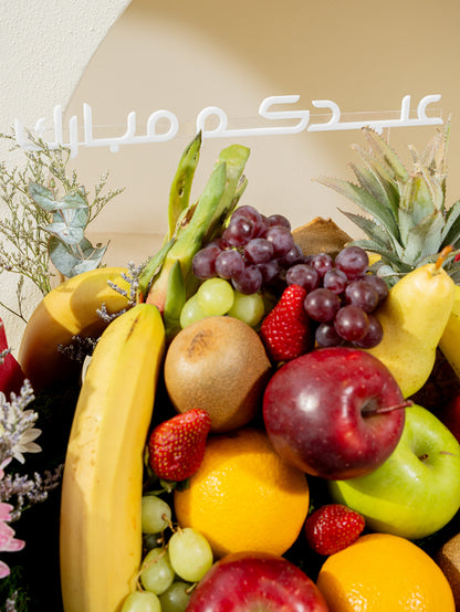 Fruit Garden Delight