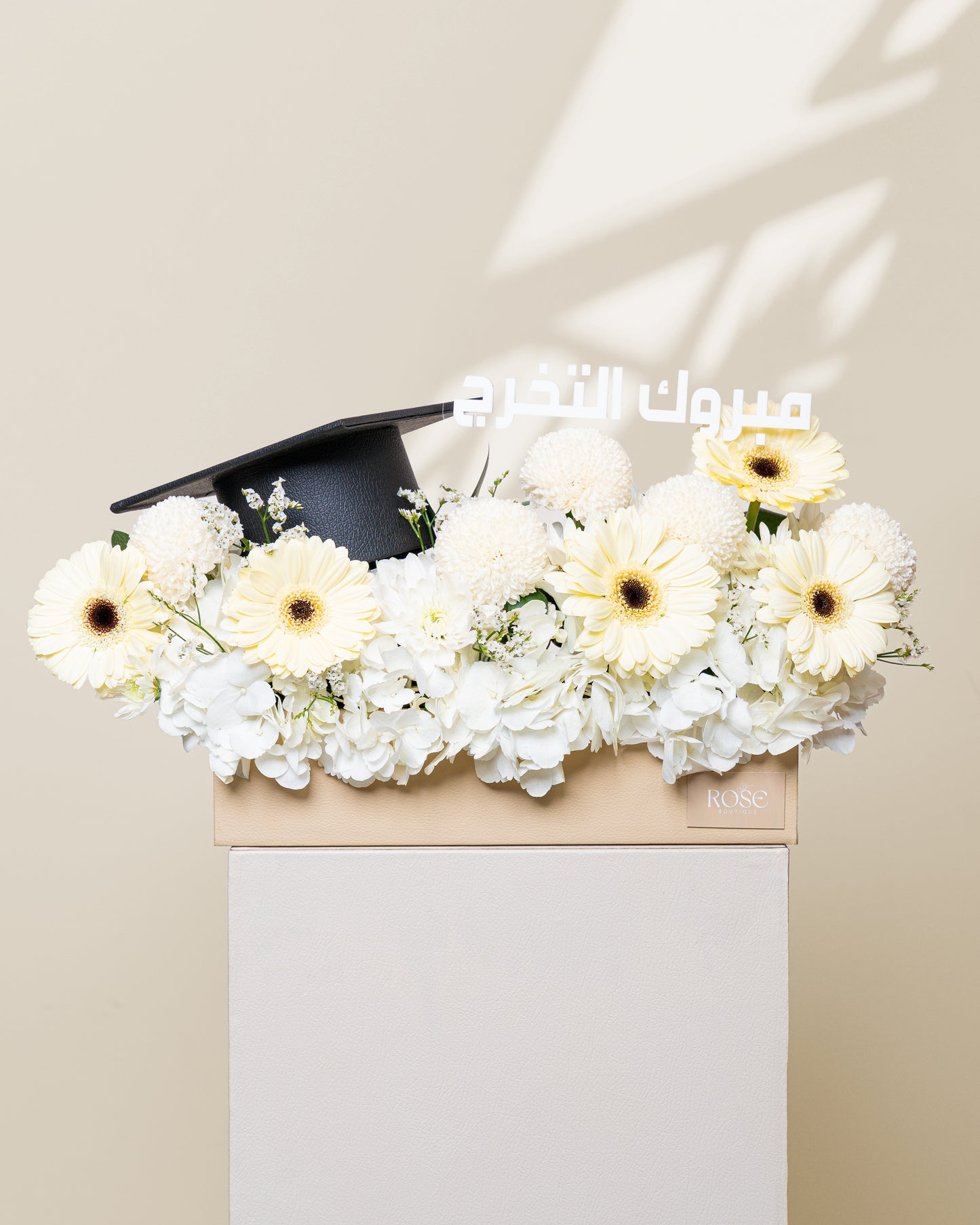 Graduation Elegance