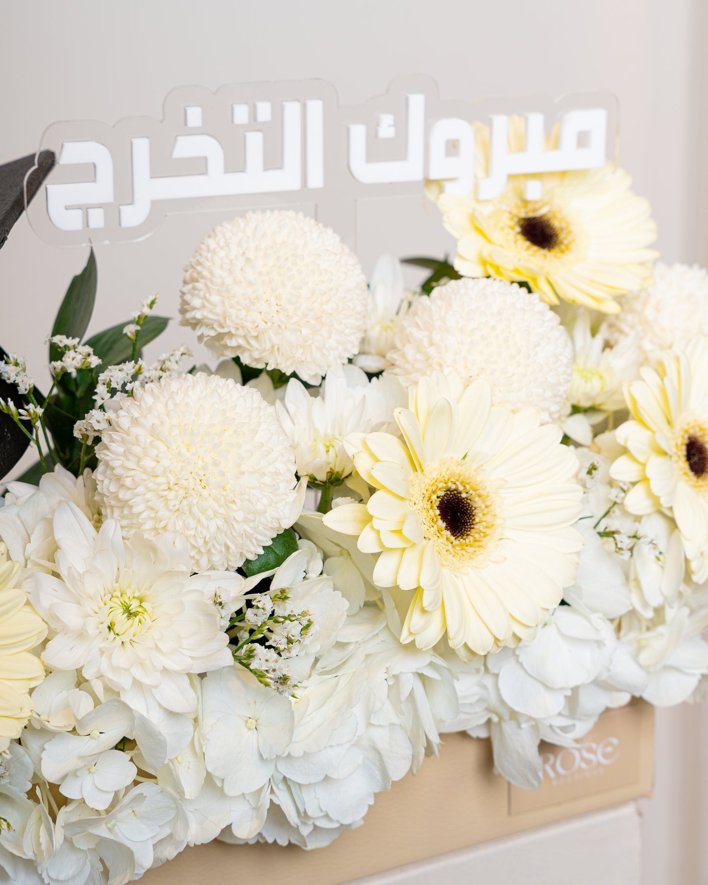 Graduation Elegance