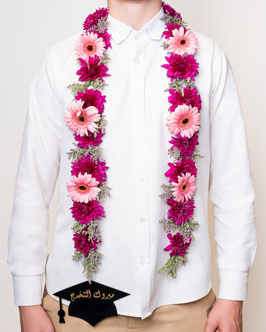 Pink Blossom Grad Necklace( pre-orders only)