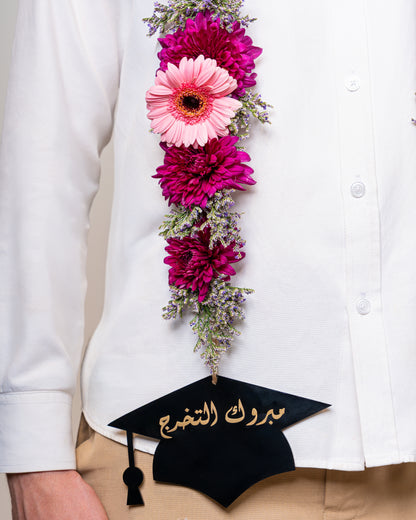 Pink Blossom Grad Necklace( pre-orders only)
