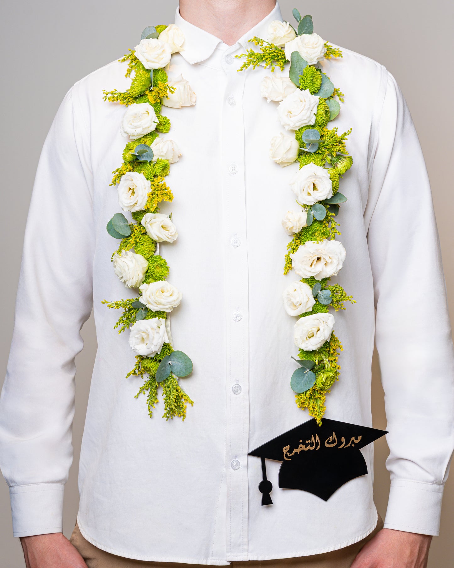 Graduation Bloom Garland (pre-orders only)