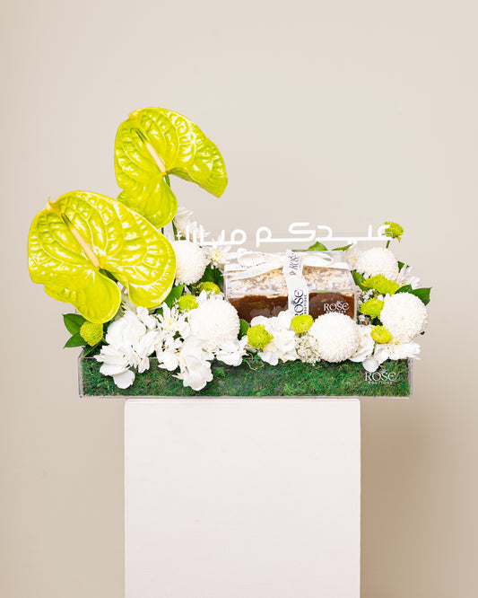 Eid Halwa Garden