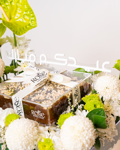 Eid Halwa Garden