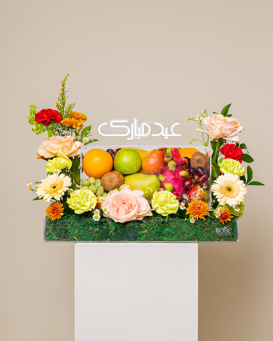 Eid Orchard Arrangement