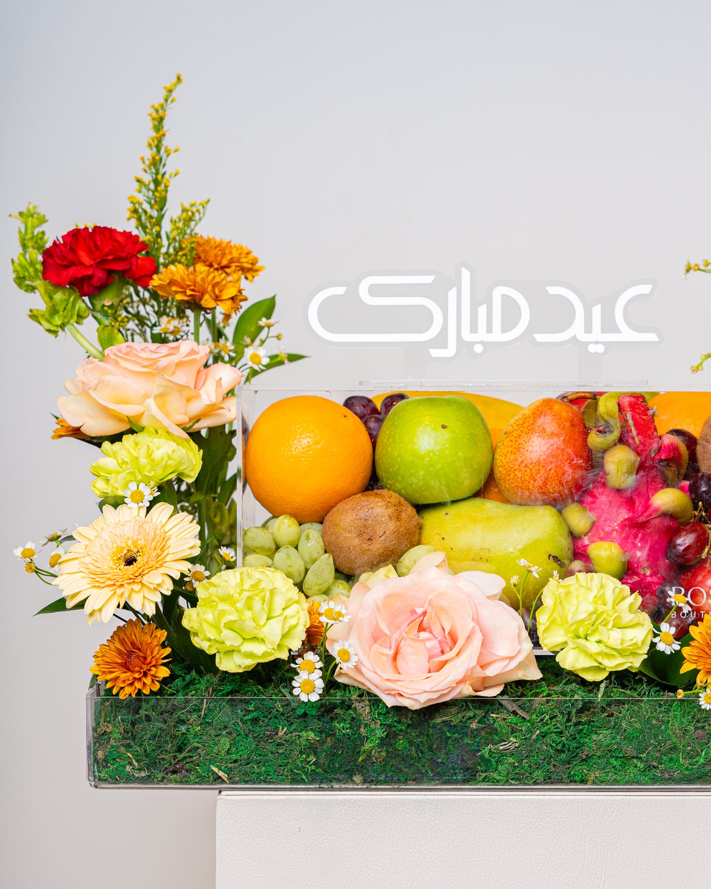 Eid Orchard Arrangement