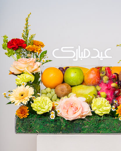 Eid Orchard Arrangement
