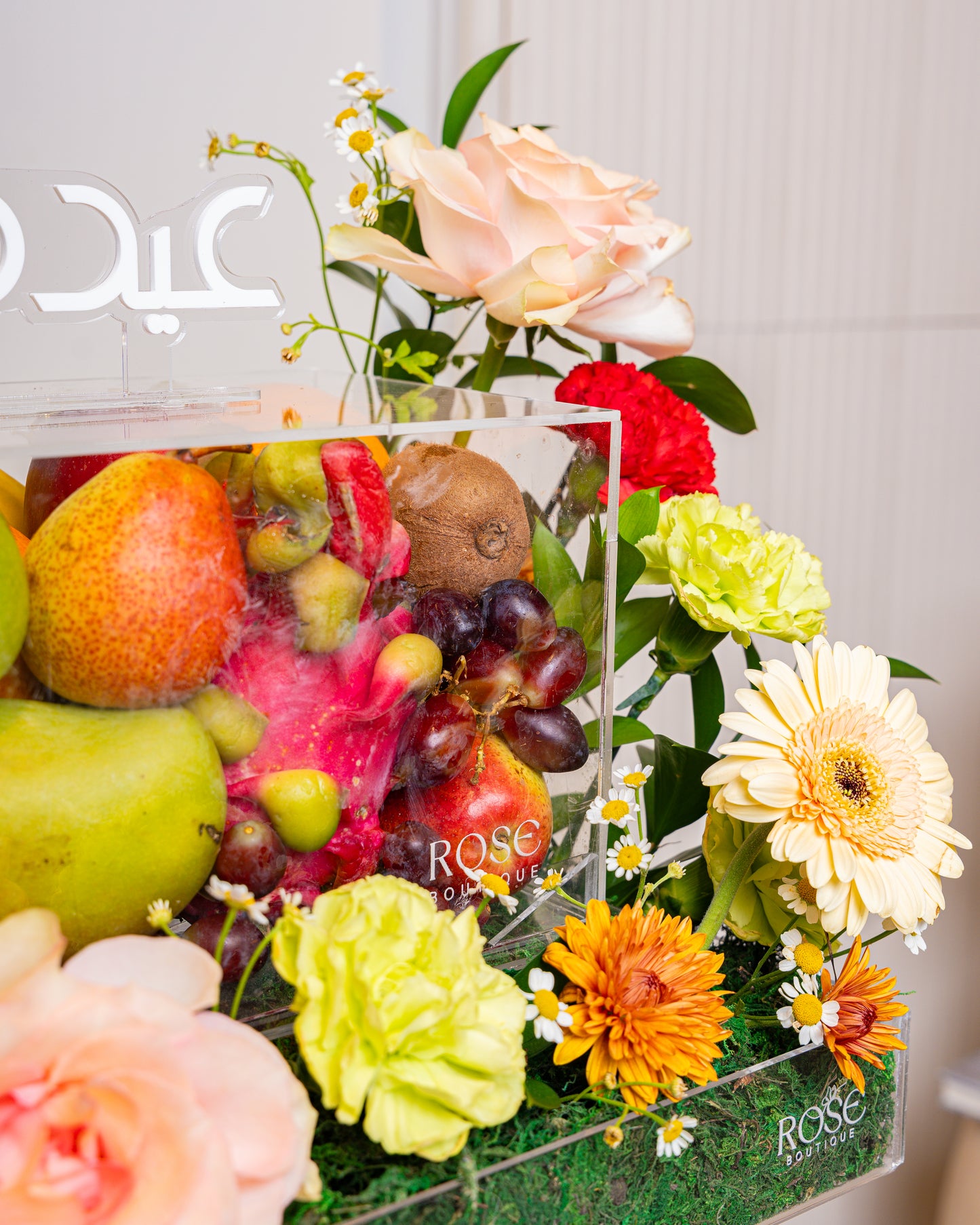 Eid Orchard Arrangement