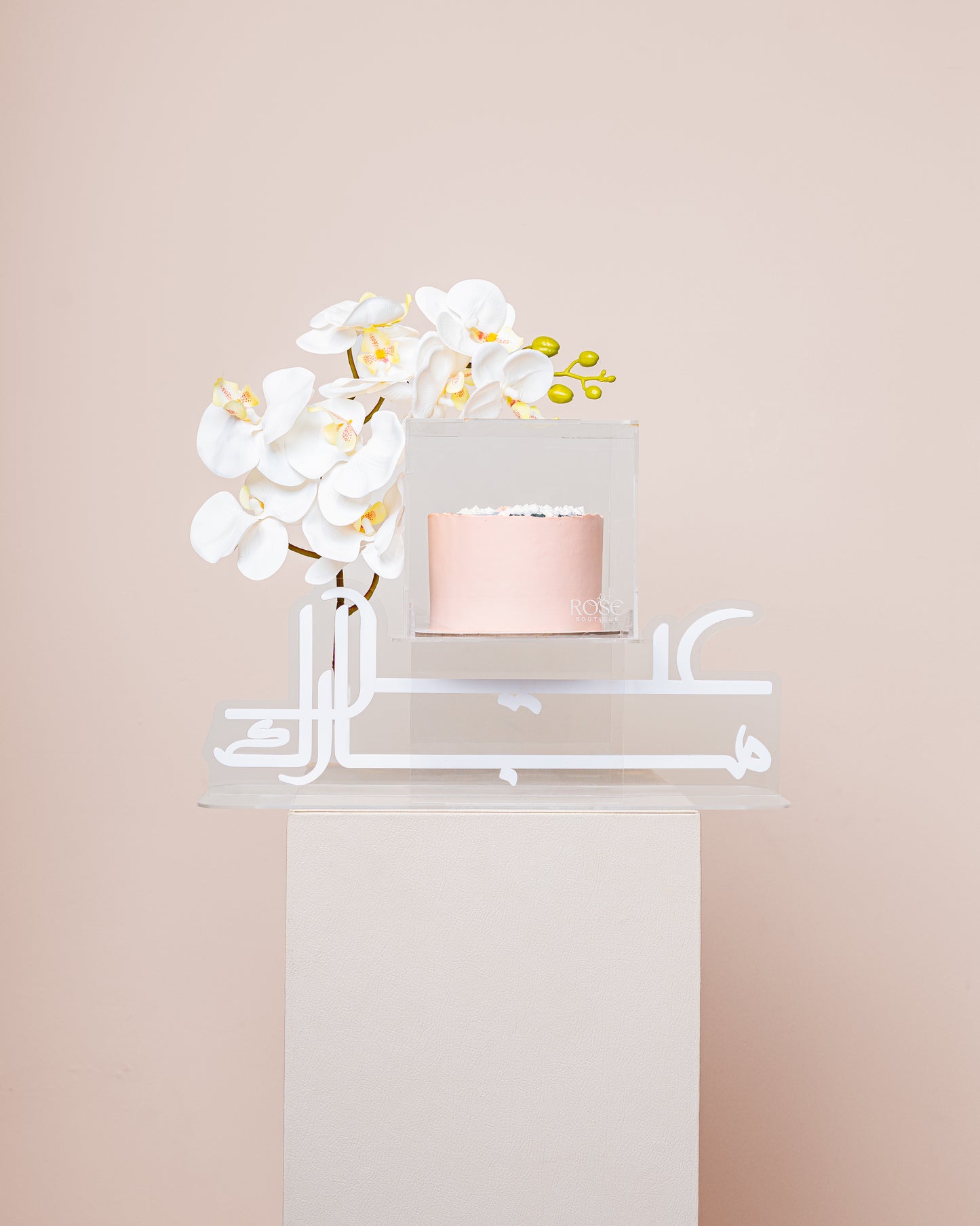 Sheep Cake Stand