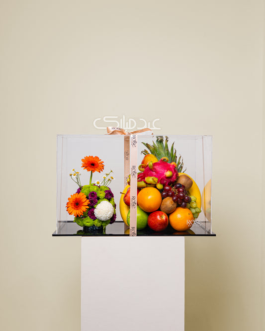 Festive Fruit Garden