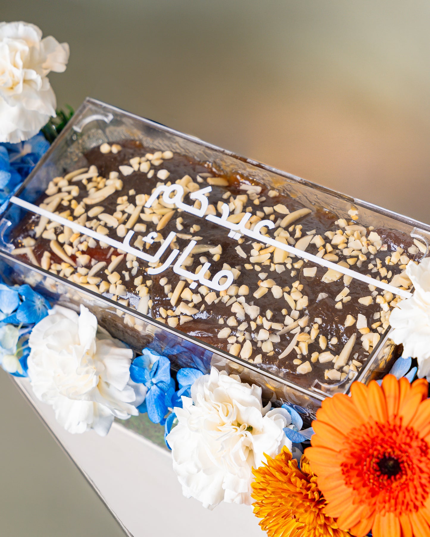 Eid Halwa Bloom