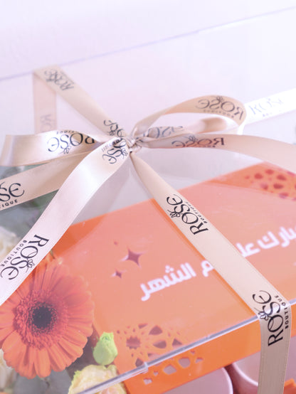 Ramadan Qahwa Serving Set