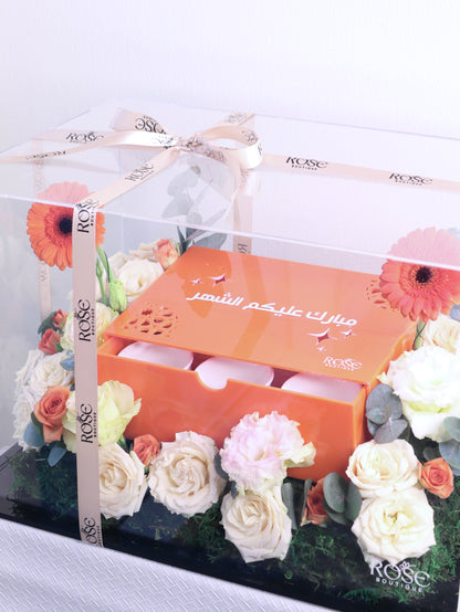 Ramadan Qahwa Serving Set