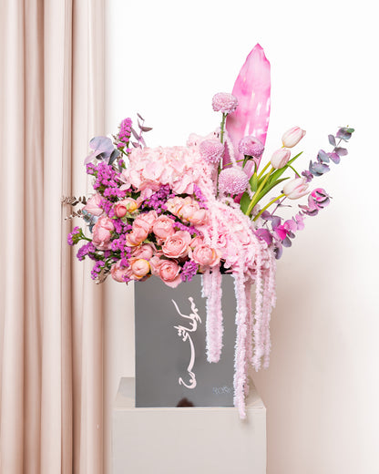 Mirror Bloom Graduation Vase