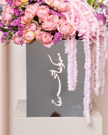 Mirror Bloom Graduation Vase